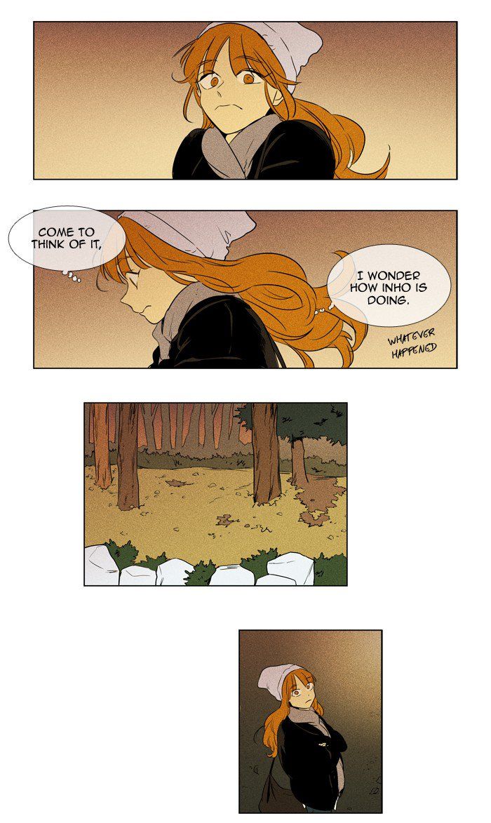 Cheese In The Trap 243 5