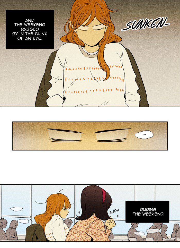Cheese In The Trap 244 20