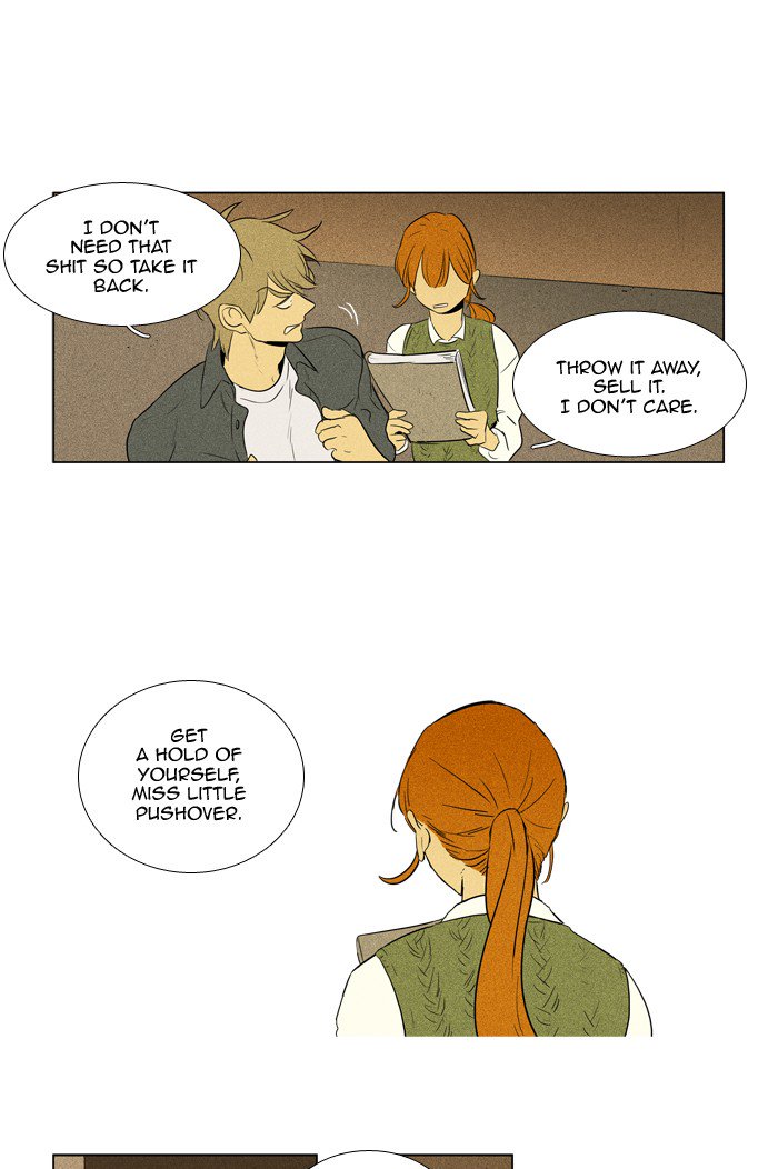 Cheese In The Trap 244 6
