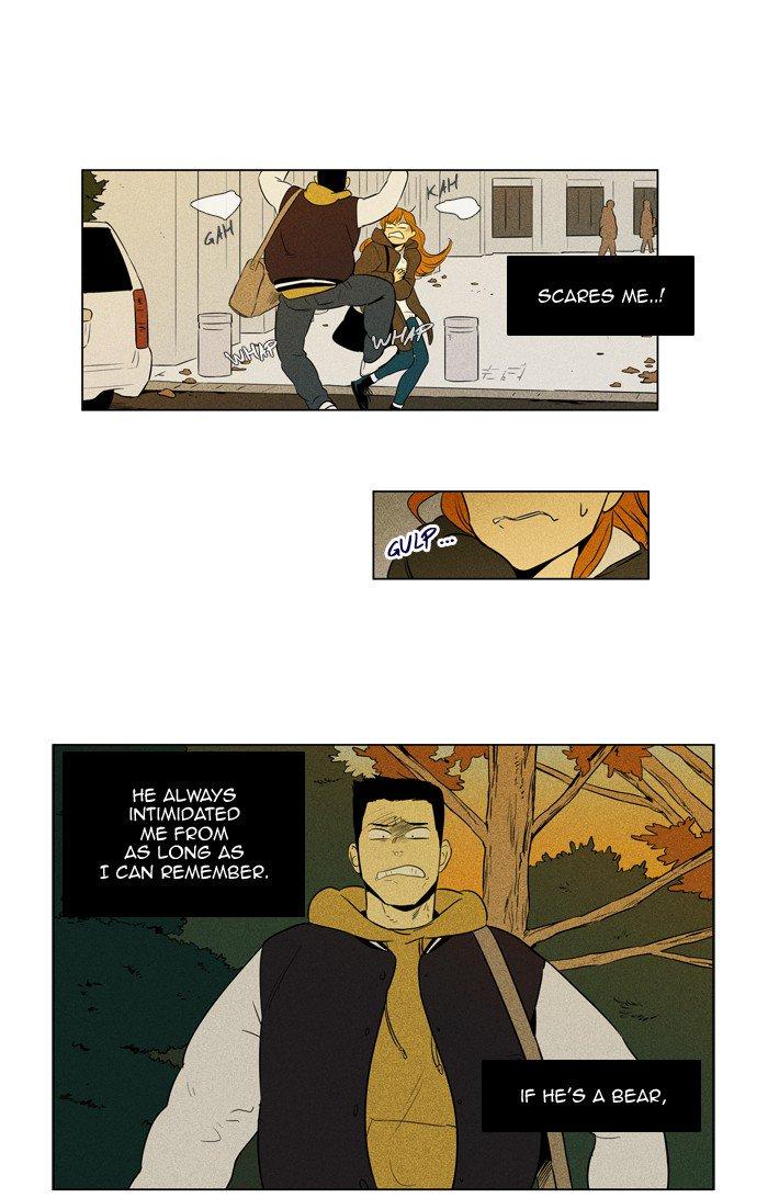 Cheese In The Trap 245 46