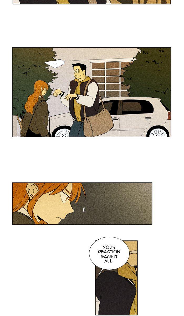 Cheese In The Trap 245 53