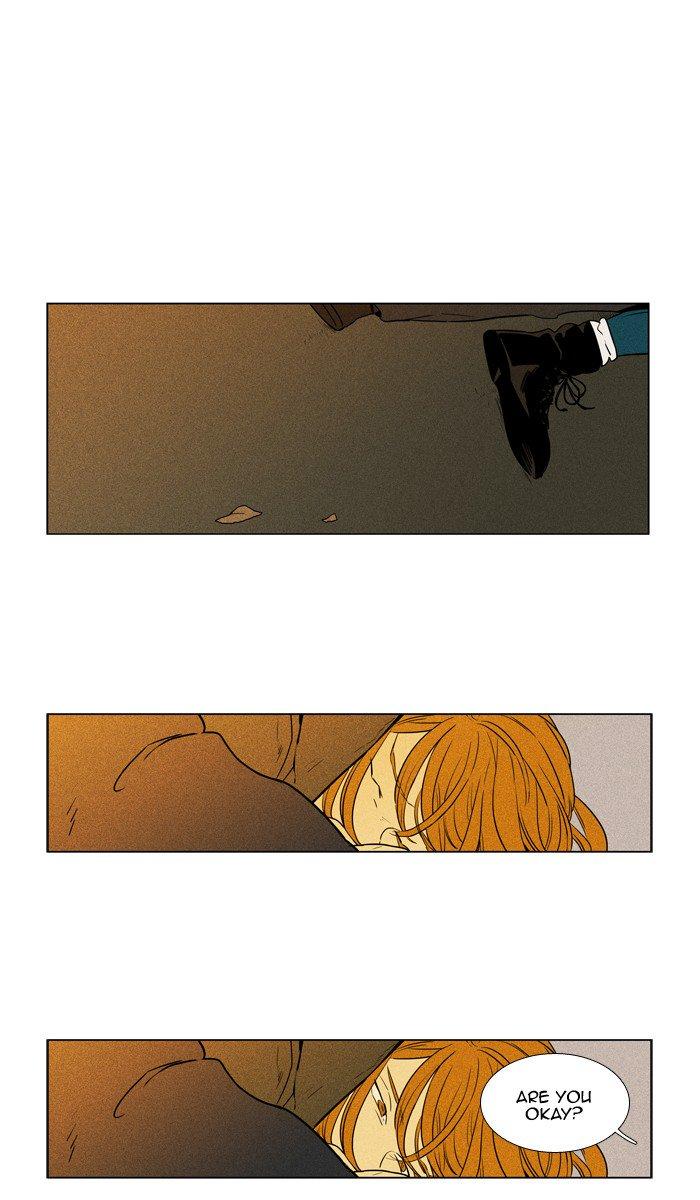 Cheese In The Trap 245 63