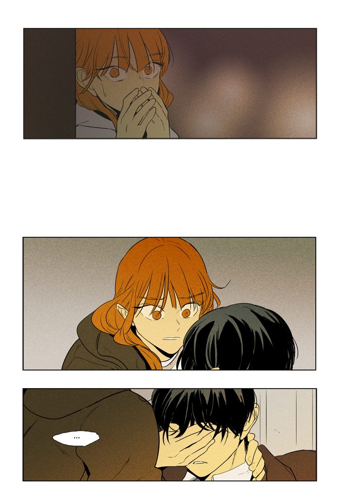 Cheese In The Trap 246 11