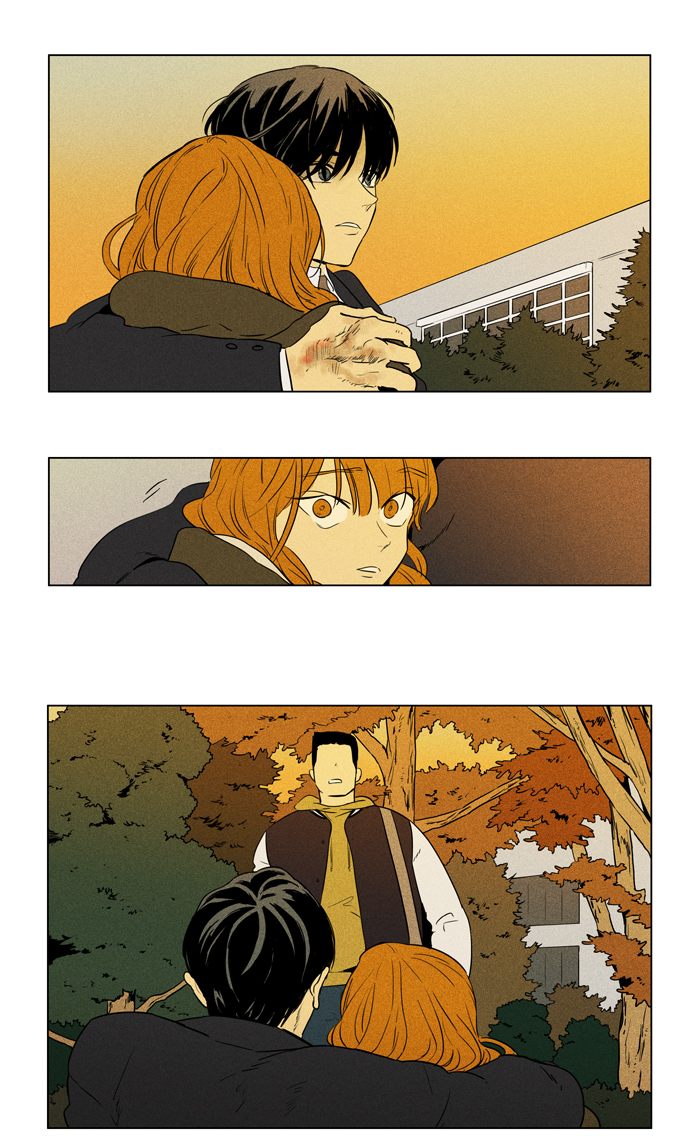 Cheese In The Trap 246 5