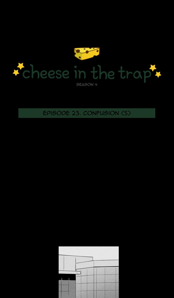Cheese In The Trap 247 1