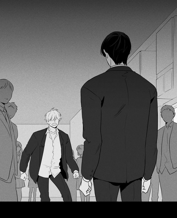 Cheese In The Trap 247 17