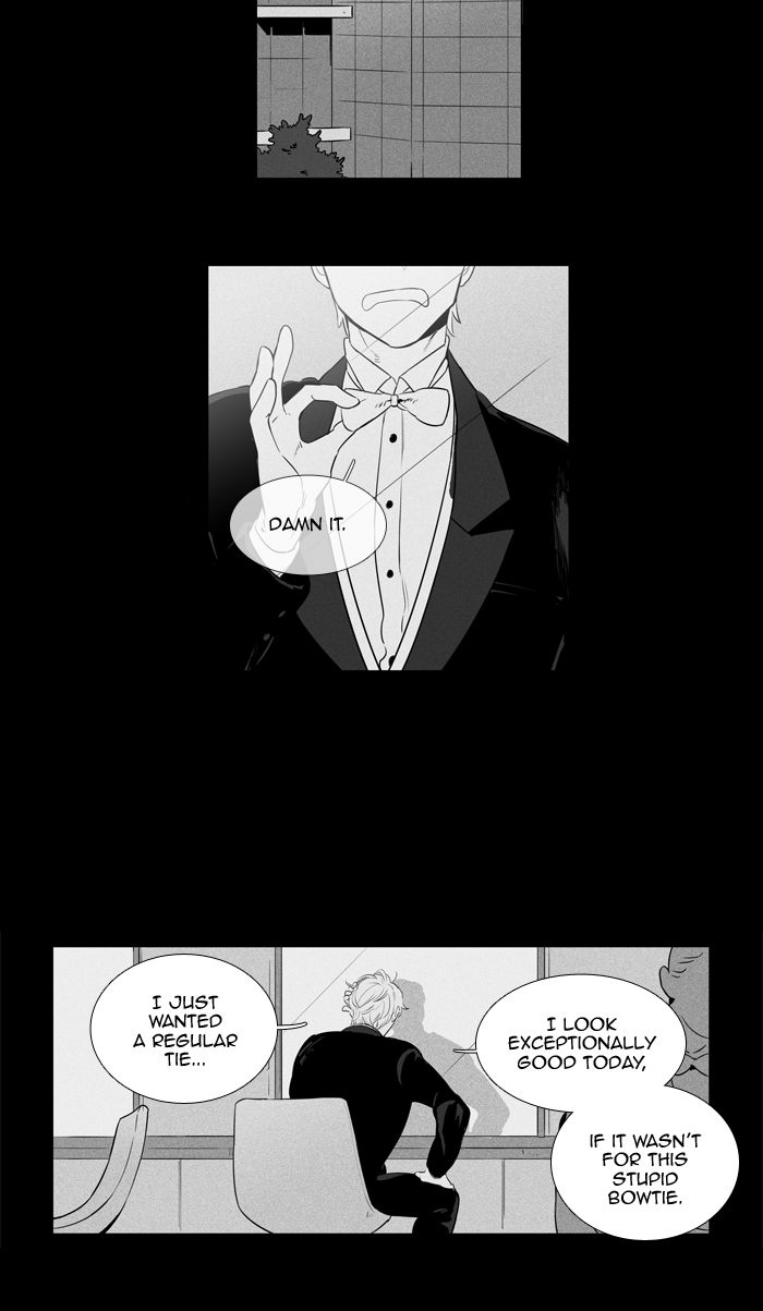 Cheese In The Trap 247 2