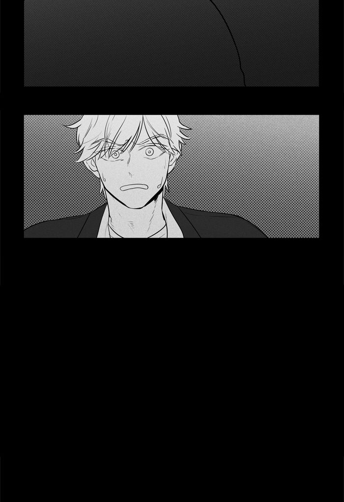 Cheese In The Trap 247 21