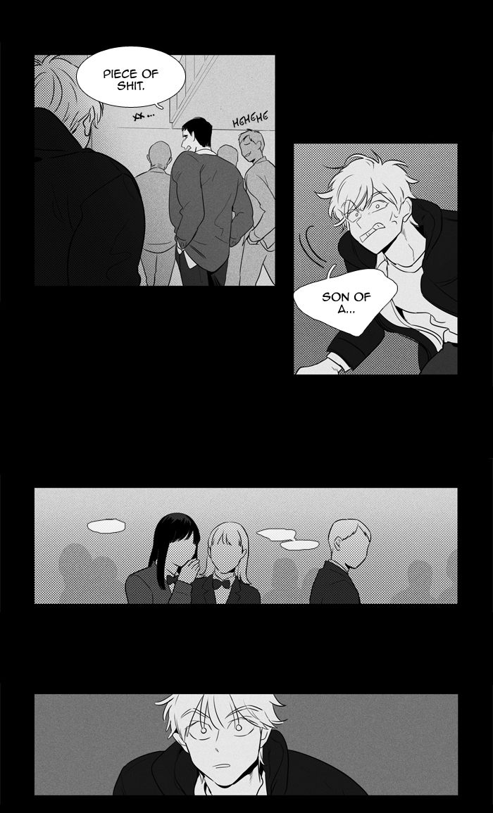 Cheese In The Trap 247 24