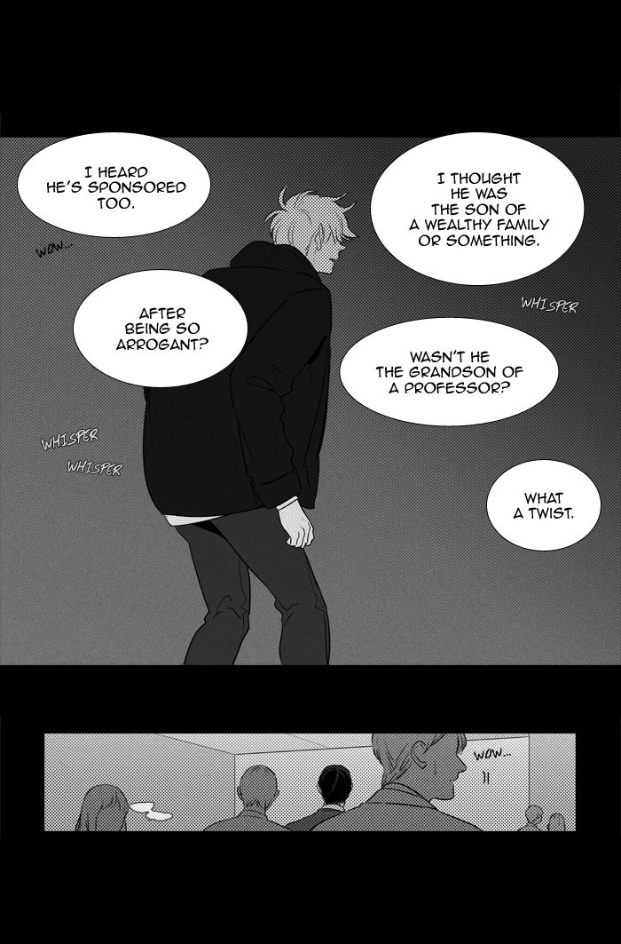 Cheese In The Trap 247 25
