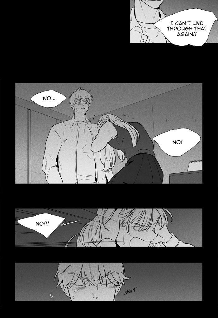 Cheese In The Trap 247 28