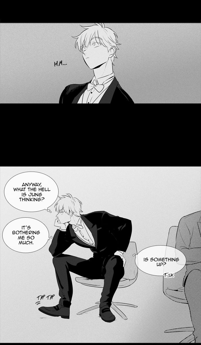 Cheese In The Trap 247 3