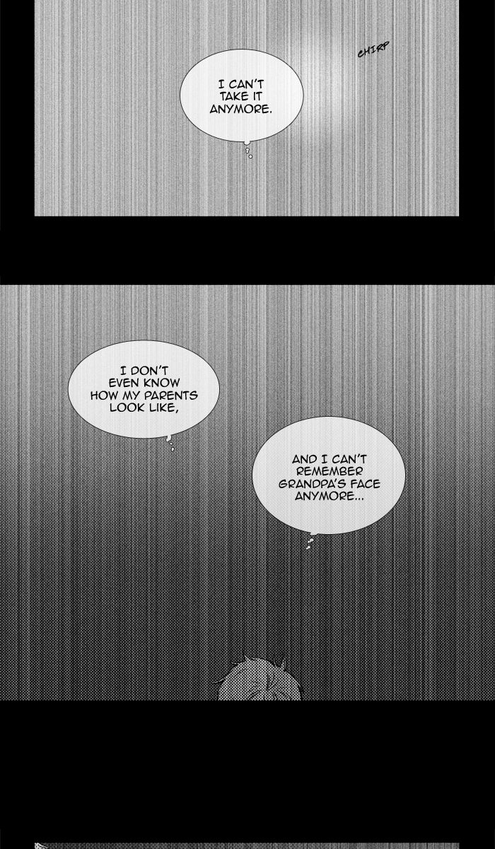 Cheese In The Trap 247 36