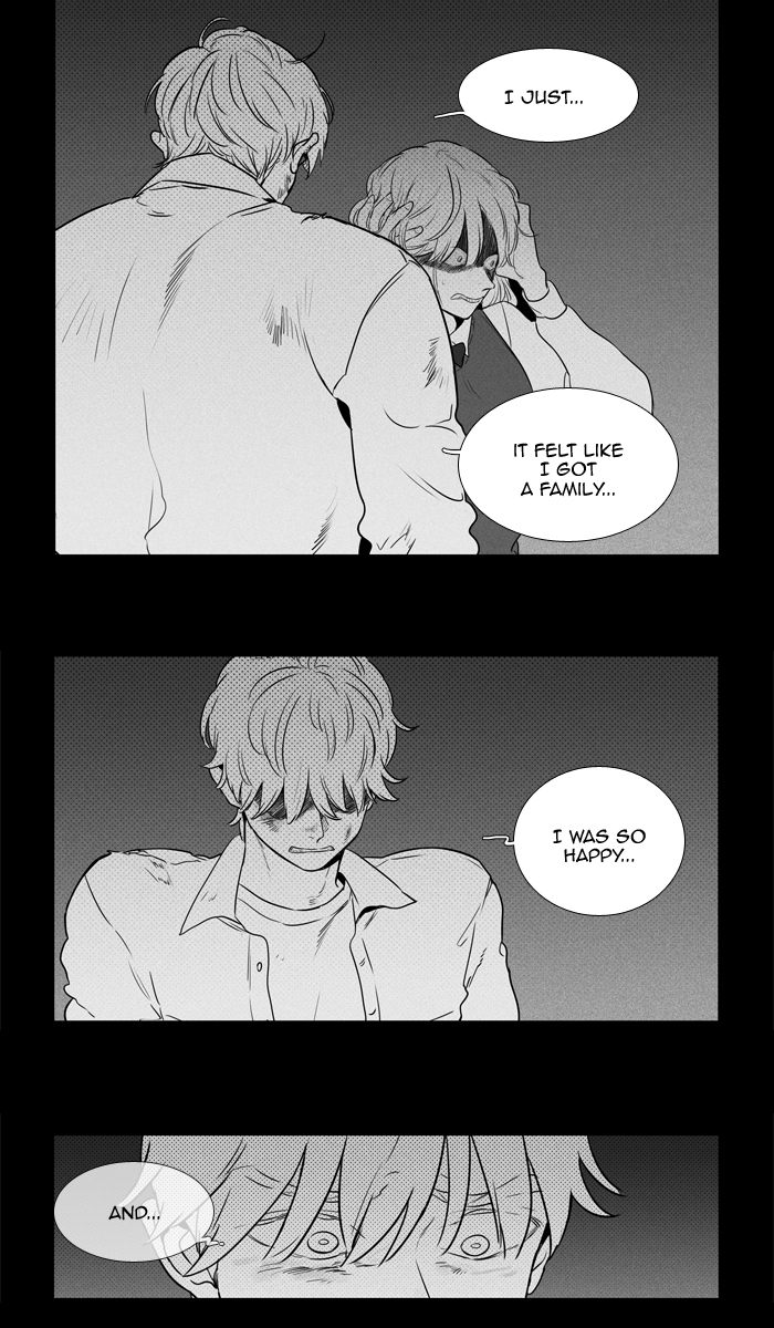 Cheese In The Trap 247 39