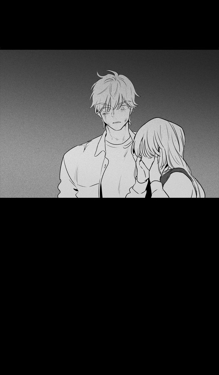 Cheese In The Trap 247 46