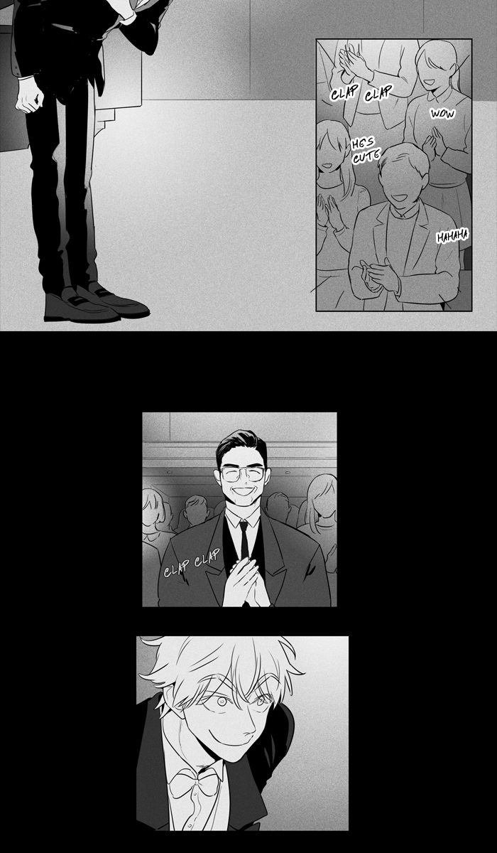 Cheese In The Trap 247 8