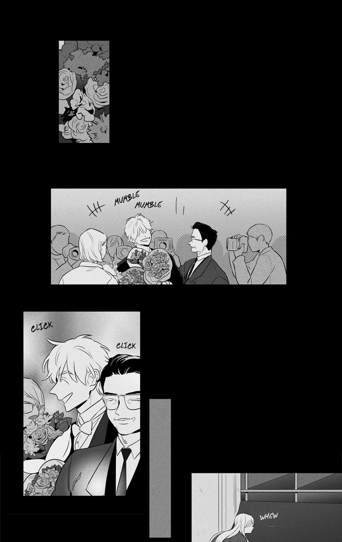 Cheese In The Trap 247 9