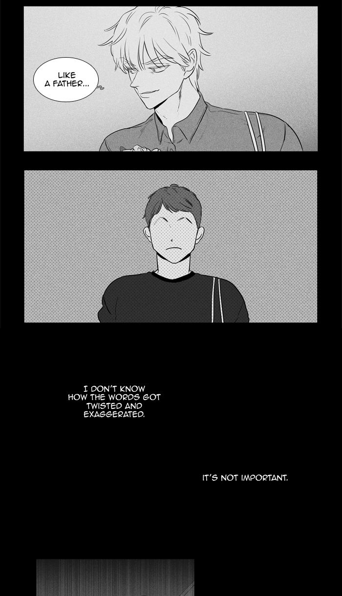 Cheese In The Trap 248 18