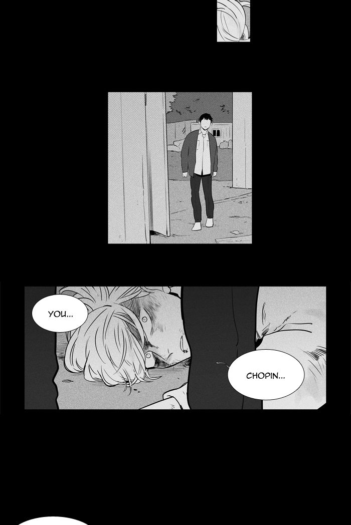 Cheese In The Trap 249 13