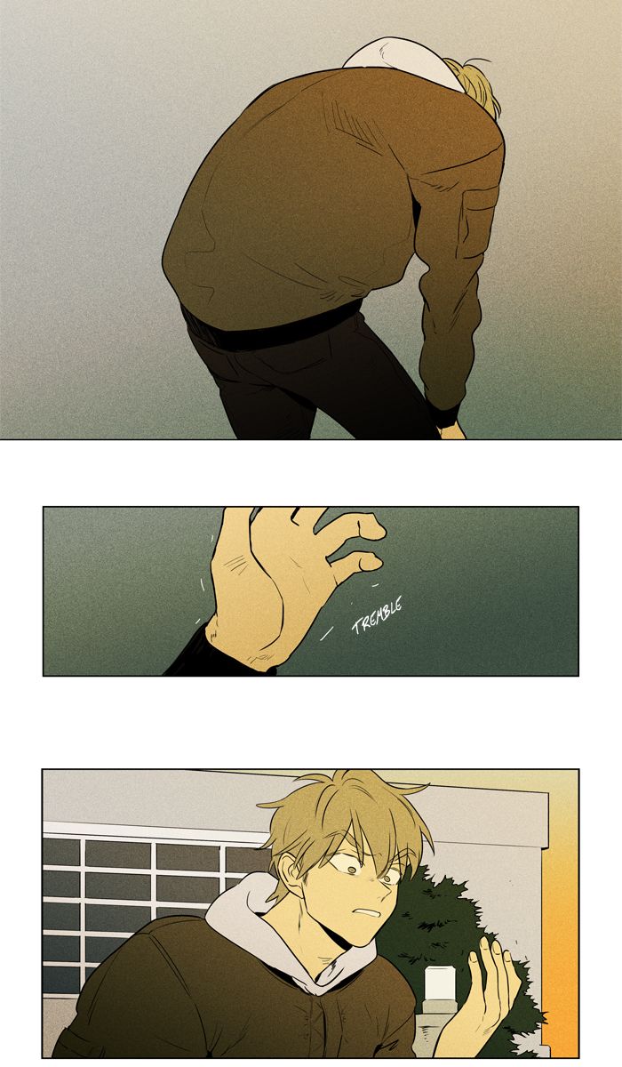 Cheese In The Trap 249 23