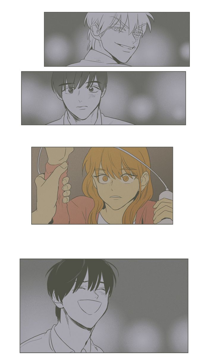 Cheese In The Trap 249 62