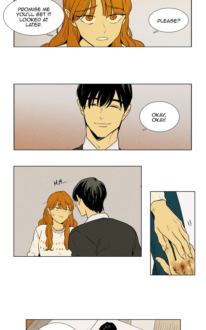 Cheese In The Trap 251 10