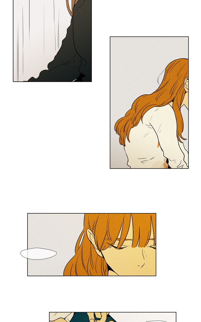 Cheese In The Trap 251 12