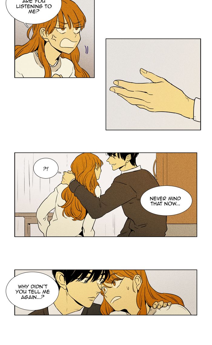 Cheese In The Trap 251 14
