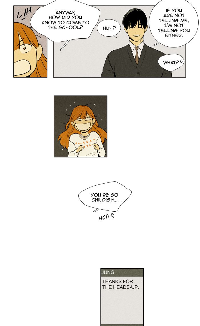 Cheese In The Trap 251 17