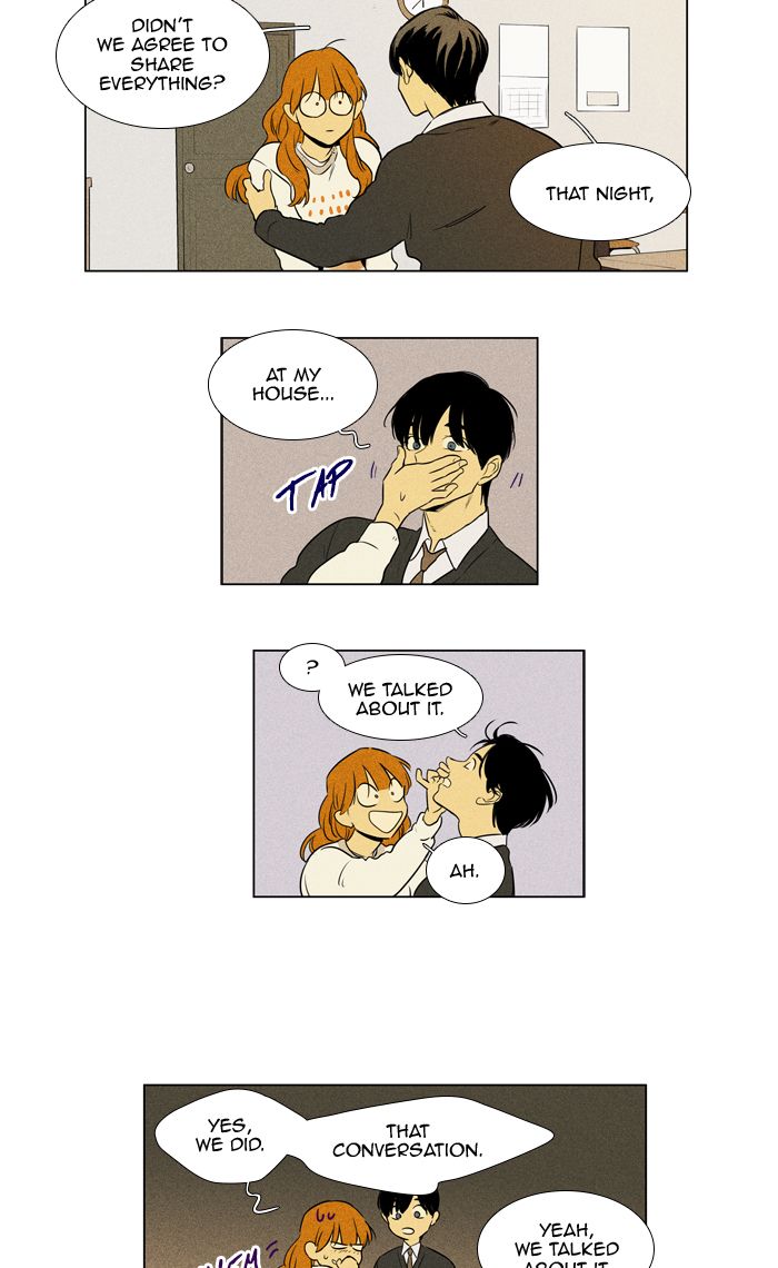 Cheese In The Trap 251 19