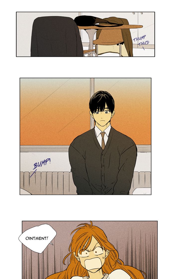 Cheese In The Trap 251 2