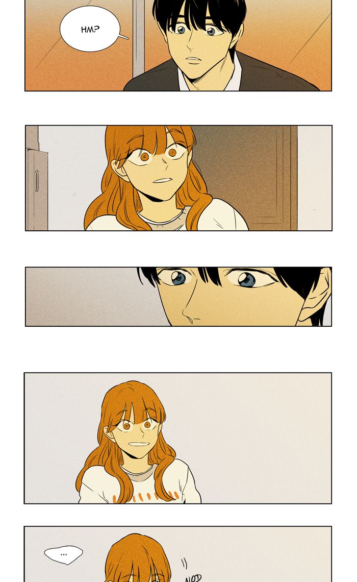 Cheese In The Trap 251 22