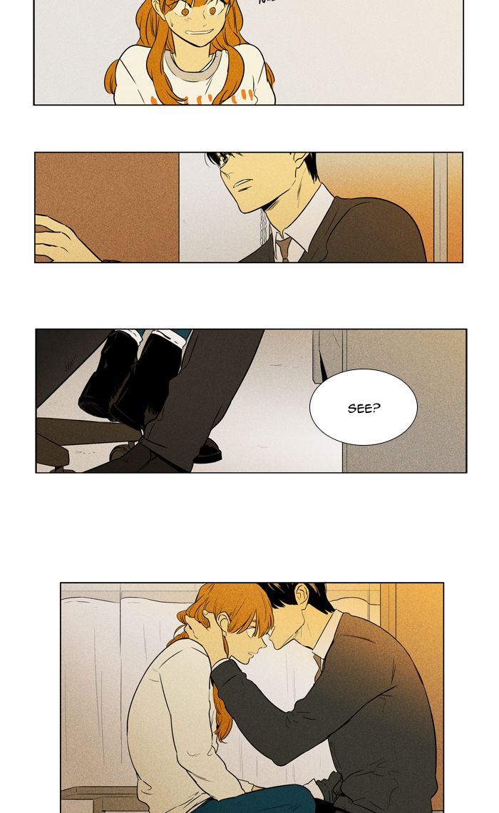 Cheese In The Trap 251 23