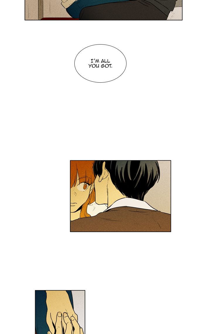 Cheese In The Trap 251 24