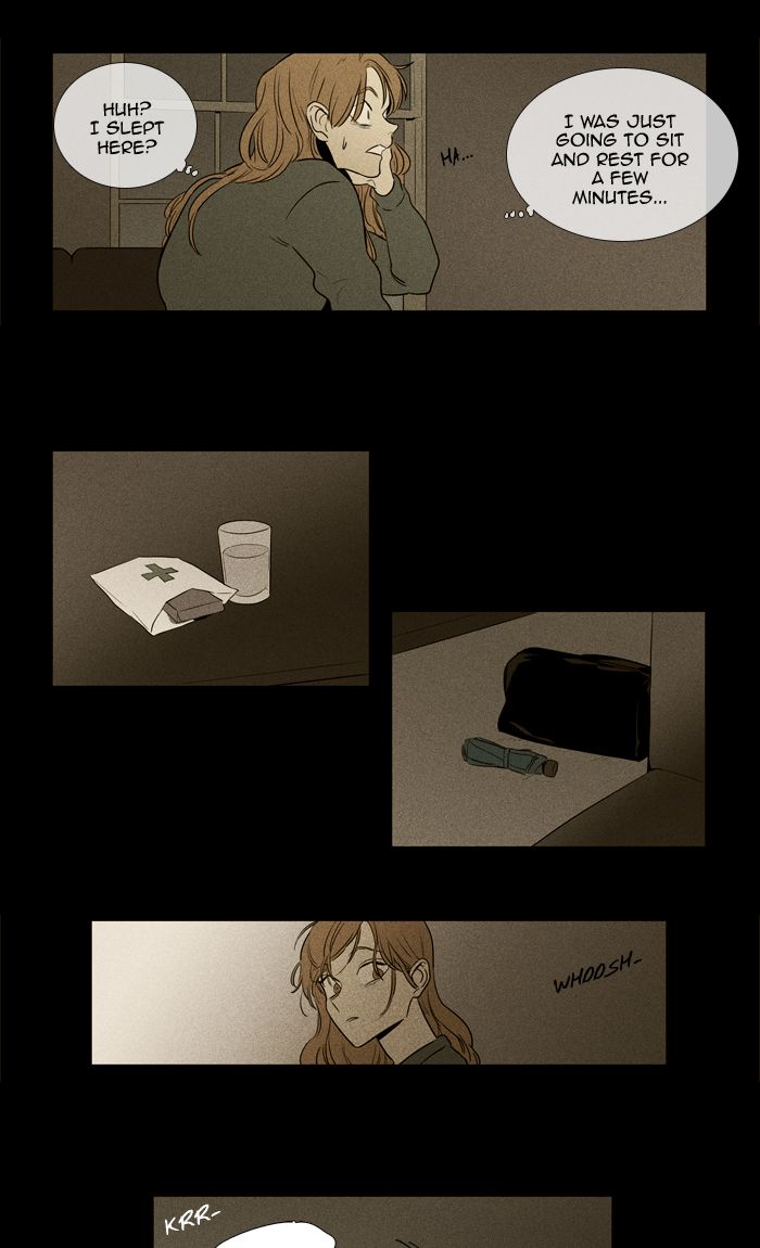 Cheese In The Trap 251 32