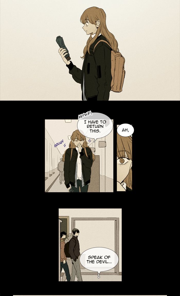 Cheese In The Trap 251 40