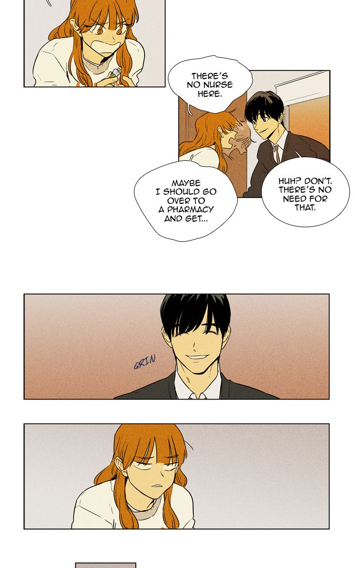 Cheese In The Trap 251 7