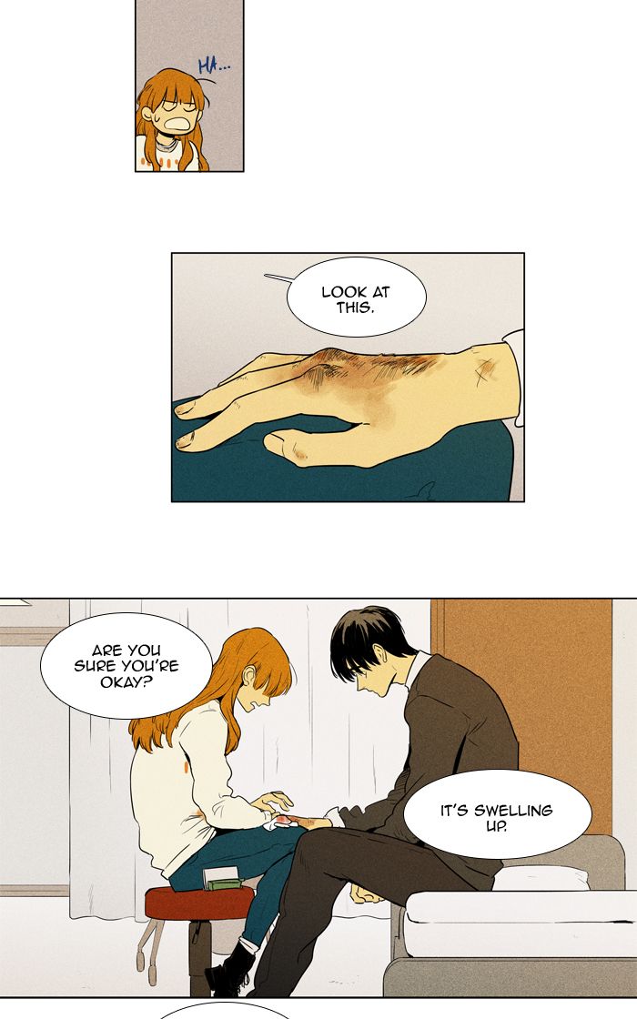 Cheese In The Trap 251 8