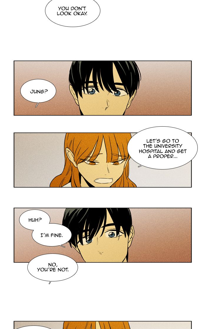 Cheese In The Trap 251 9