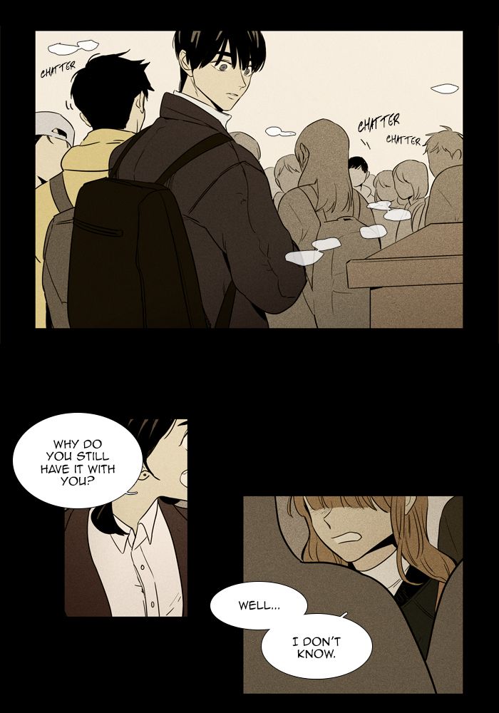 Cheese In The Trap 252 13