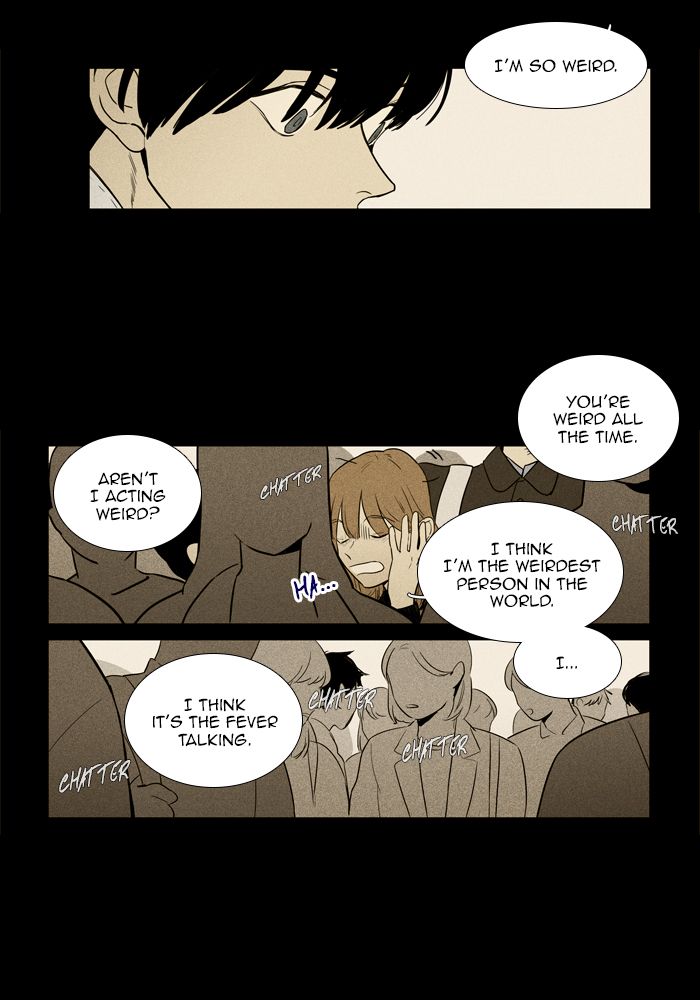 Cheese In The Trap 252 14
