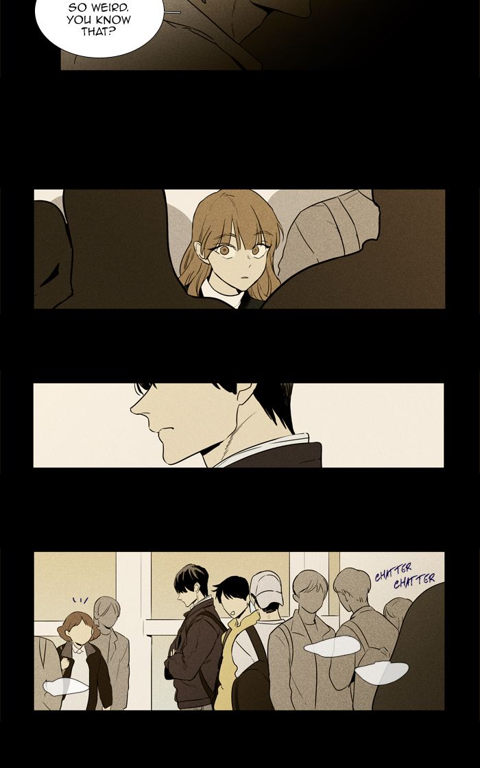 Cheese In The Trap 252 24