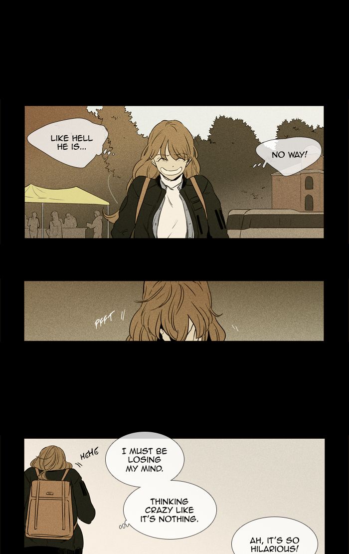 Cheese In The Trap 252 37