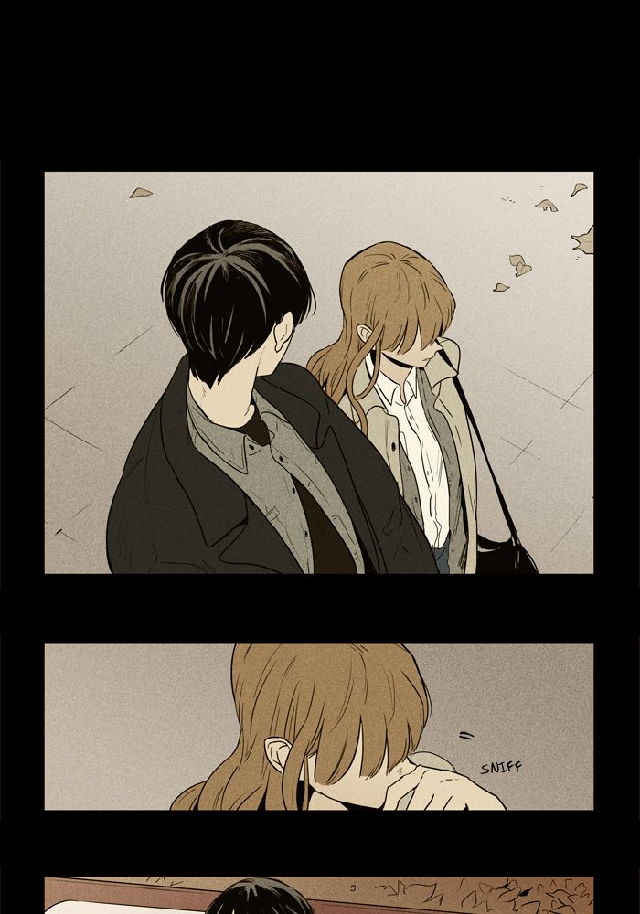 Cheese In The Trap 252 57