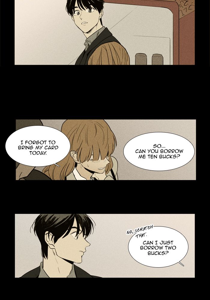 Cheese In The Trap 252 58