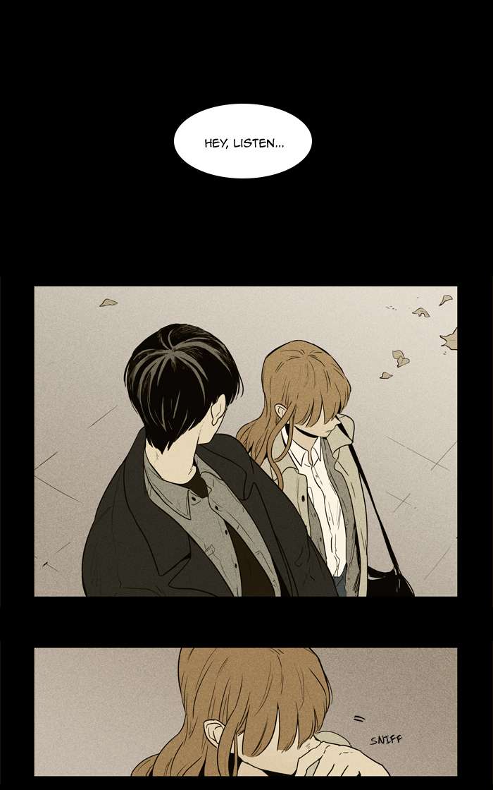 Cheese In The Trap 253 1
