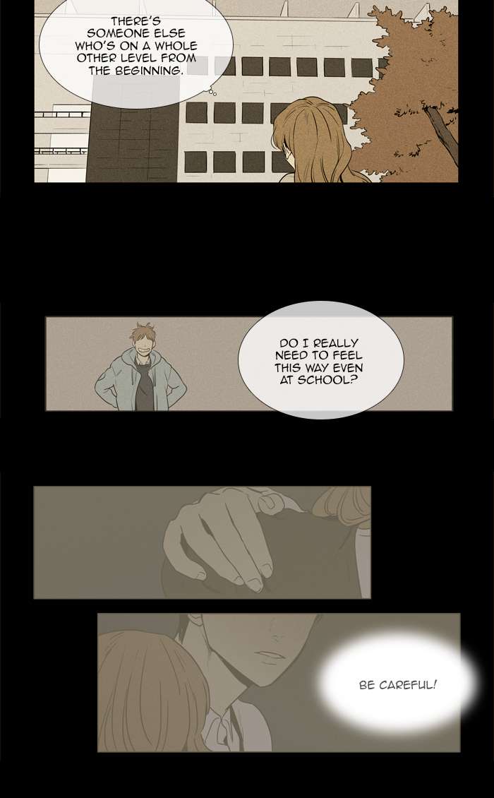 Cheese In The Trap 253 35