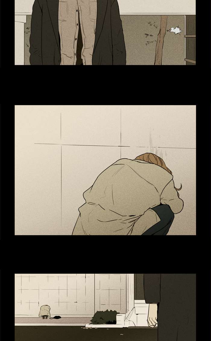 Cheese In The Trap 253 40