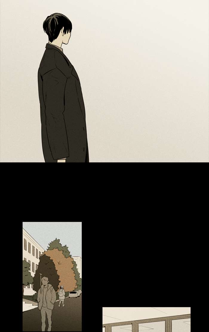 Cheese In The Trap 253 47