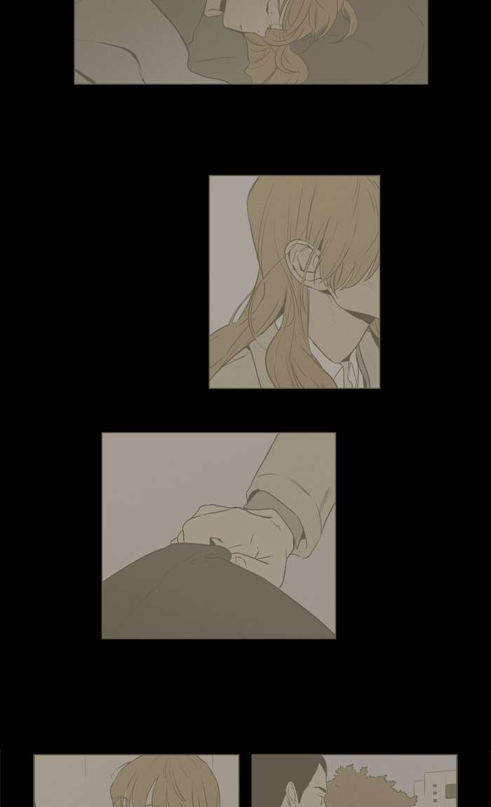 Cheese In The Trap 253 65